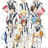 アイドルマスター SideM Five-St＠r Party！！(完全生産限定版)【Blu-ray】の予約できるお店はこちら