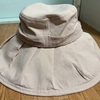 日傘と帽子購入