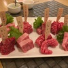 希少部位12種類 スペシャルセット（本格溶岩焼肉 MIYABI/六本木）