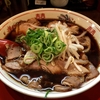 【今週のラーメン１８１６】 新福菜館 麻布十番店 （東京・麻布十番） チャーシュー麺・麺カタメ