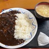 カレー大盛り