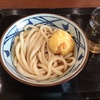 うどん