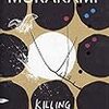 Books:  Killing Commendatore / Haruki Murakami 