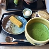 浅草 Vol.60 ＜お盆の浅草散歩〜＞