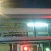 深夜急行バス