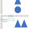 エクセルVBA100本ノック。１９本目：図形のコピー