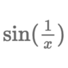 イプシロンデルタ論法【例題８】特殊な三角関数(sin1/x)の連続性