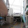 ＪＲ西日本　東福寺駅