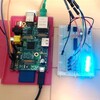 Raspberry PiでPWM制御を使ってLEDを点滅