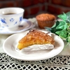 2月15日・16日のコーヒー豆&スイーツ