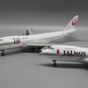 JAL旅客機コレクションNo.25 〜ジャンボ再び  B747-200B〜