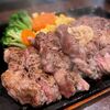 肉好きは朝10時からステーキでしょ！【いきなりステーキ】赤身肩ロースステーキ300ｇ