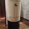 Vida Organica Cabernet Sauvignon