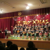みんなで楽しいクリスマス音楽会☆