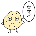 ポテグルメ