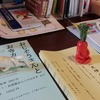 【田辺市】お坊さんのお寺カフェ