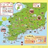 2024年9月1日（日）から千葉県内のJR線、一部の鉄道、路線バス、フェリーが乗り放題になる「サンキュー ちばフリーパス」