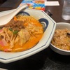 はっきり言って甘く見てました…リンガーハットの夏辛ちゃんぽんが想定外の辛さで驚きを隠せない！！このちゃんぽんはかなり美味いぞ！！