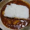 【健康】年に一度の緊張する日【診断】