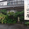 梅雨群馬_たんばらラベンダーパーク