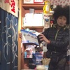 脱水と痙攣回避にグリセリンローディング