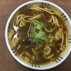 カレーうどん