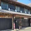 疲れていると悪い方へ悪い方へと考えてしまう