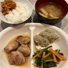 平日の夕飯