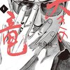 オムファタルな雀士に恋する極道たちが大渋滞！ 傑作麻雀漫画『哭きの竜』の話を聞いてくれ