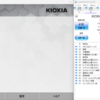 KIOXIA製SSDのファームウェアアップデートをしたい話