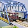 【運転会】エルムDCC交流会公開運転会24/05/03　東神奈川【Nゲージ走行】