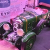 プラモデル楽しい！: 1/24 ベントレー 4.5L Blower② Building Plastic Models Is Fun!: 1:24 Bentley 4.5L Blower②