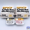 Introducing Japanese McDonald's New Menu "Spicy Chicken McNuggets"