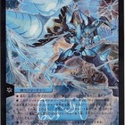 トワイライトΣ 初期 トワイライトΣ ループルートメモ｜kaisindon
