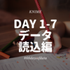 KNIME - #66DaysOfData データ読込編 - Day1~Day7