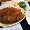 かつや チキンカツカレーうどん 追い飯