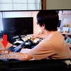 【2020年版】NHKの番組でphaさんの収入のヒントを公開してました。