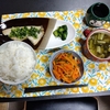 ほっけのねぎ塩レモン