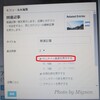 ブログデザインのカスタマイズ　サイドバーの最新記事などに【写真を入れる方法】