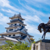 お城大好き雑記　第53回　愛媛県　今治城