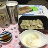 真田丸最終回