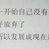 HSK４級「一日２問 中国語」13日目