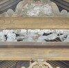 宇佐市　豊前善光寺鐘楼・5　姜詩
