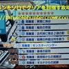 【MHXX】ヤバそうな村G級クエスト「高難度：ダブルクロス」「高難度：モンスターハンター」「高難度：覇者の証明」「高難度：ギルドからの試練」「高難度：龍歴院からの挑戦状」出現！！ 出現条件とは？