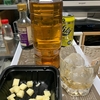 梅酒を飲みながらMitoについて考えてみる