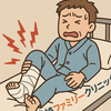 糖尿病と骨粗鬆症・骨折の意外な関係とは？　「茅ヶ崎医師が解説」