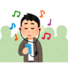 きのうのつづき（Google Play Musicのストリーミング再生を200kbpsで）その2