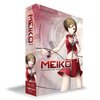 日本初のボーカロイド「MEIKO」19周年を迎える