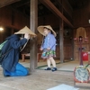 沖縄南部観光バスの旅④～おきなわワールドで玉泉洞とぶくぶく茶