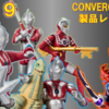 【解禁】超動α９弾 大公開！＆『超動αウルトラ怪獣』続報！CONVERGE MOTION ８弾 製品レビューも！